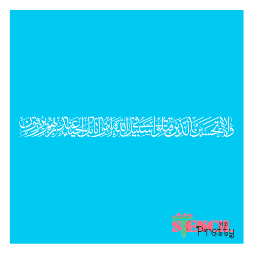 arabic calligraphy stencil
