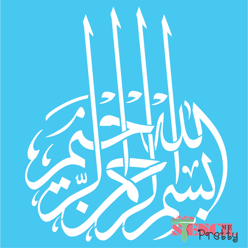arabic stencil