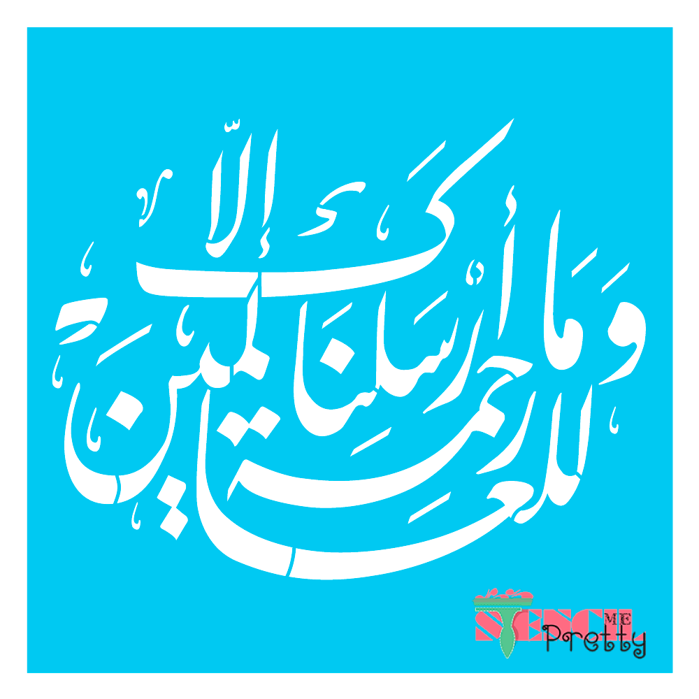 mercy to the world stencil