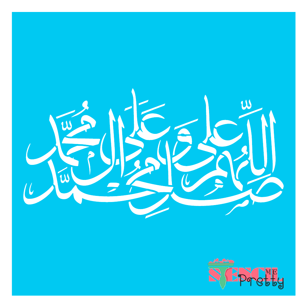 muhammad stencil