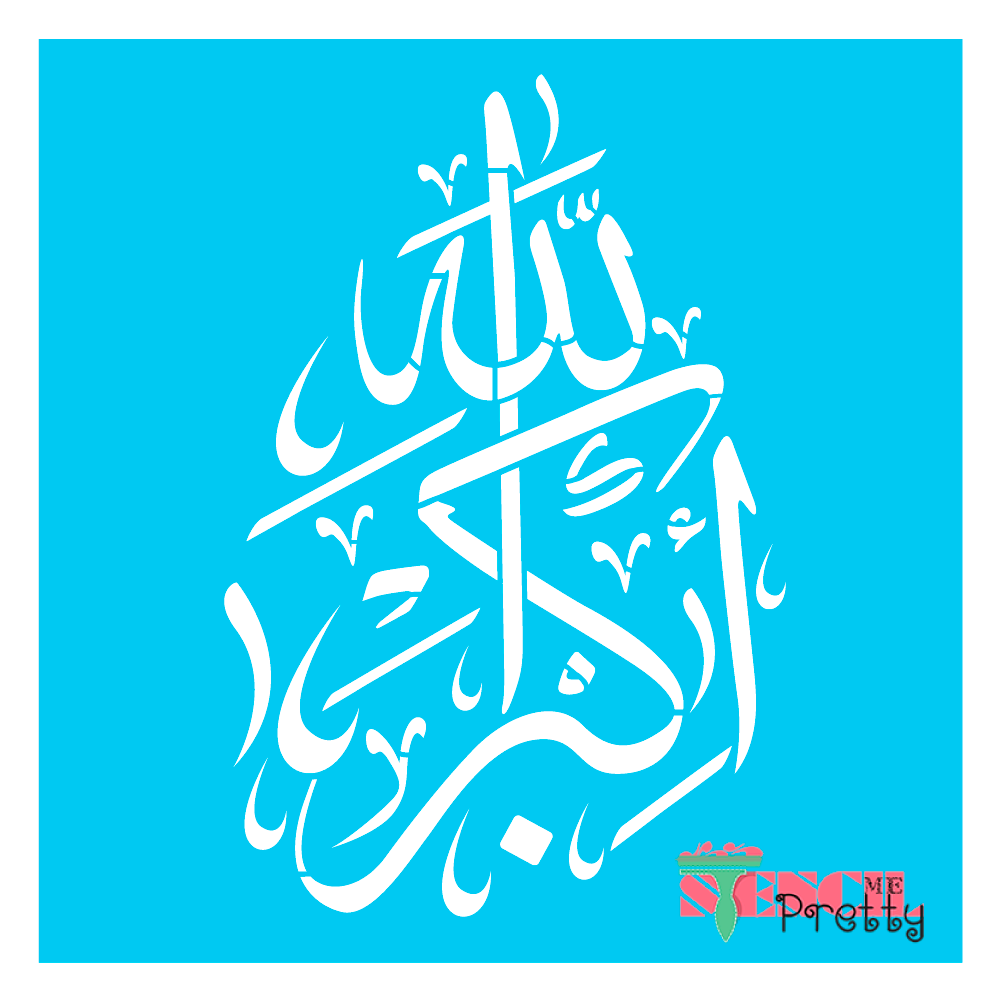allahu akbar stencil