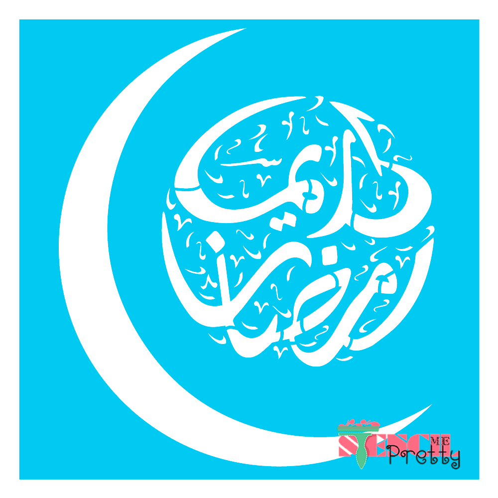 ramadan Islamic stencil