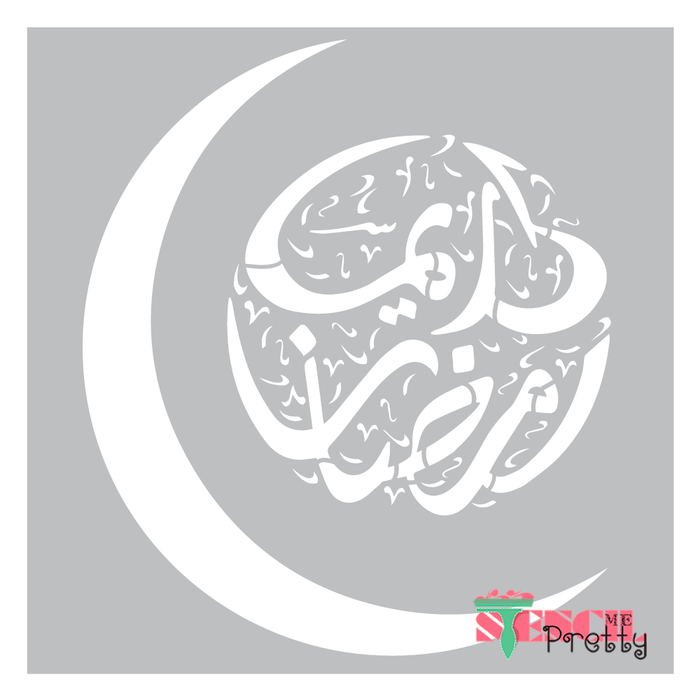 ramadan crescent moon stencil