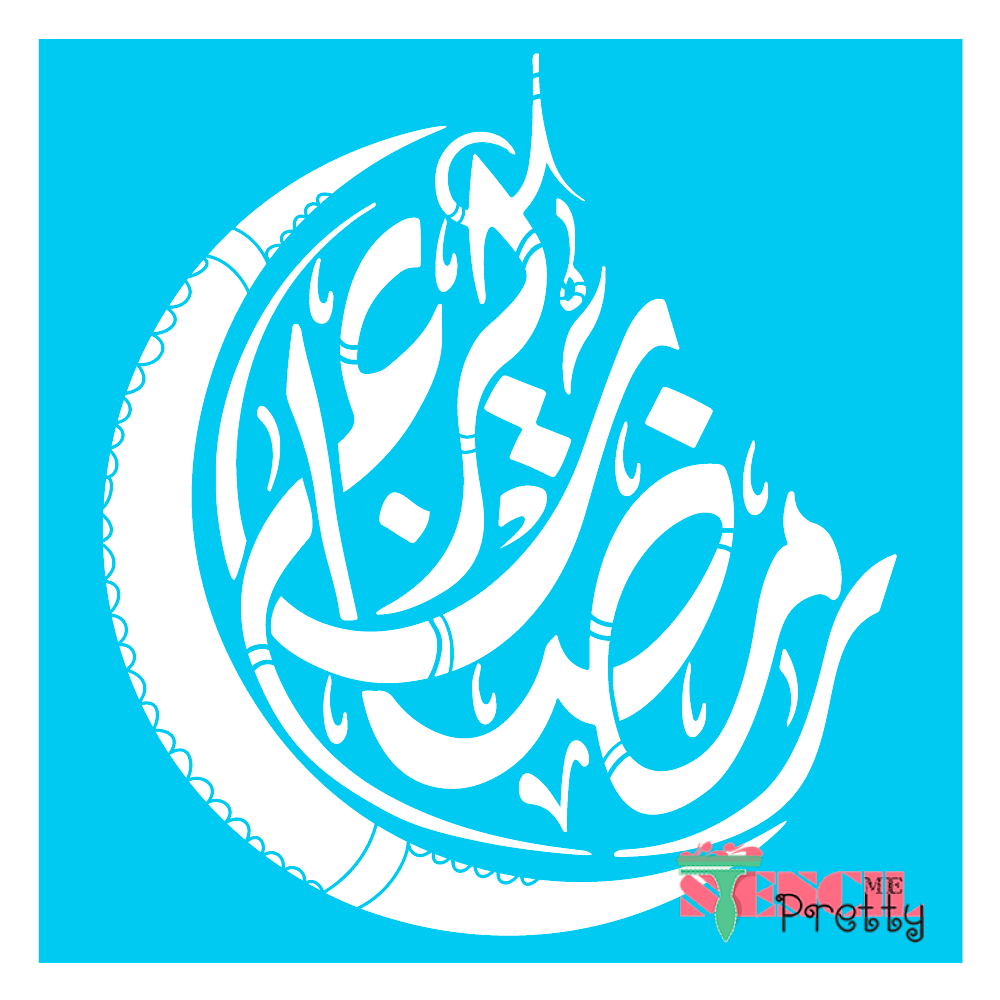 Ramadan Kareem Stencil