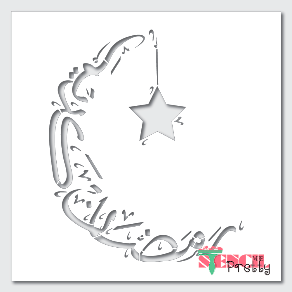 ramadan crescent moon stencil