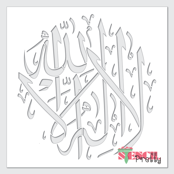 islamic calligraphy stencil