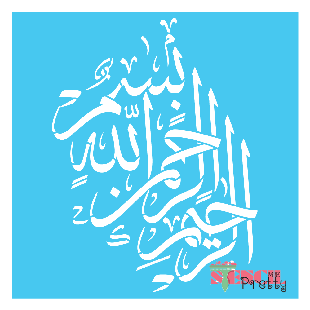 in the name of god stencil