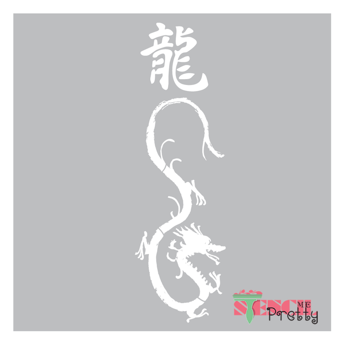 Chinese River Dragon Stencil Mythological Creature — Stencil Me Pretty chinese-river-dragon-stencil-mythological-creature-stencil-me-pretty
