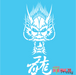 chinese dragon stencil