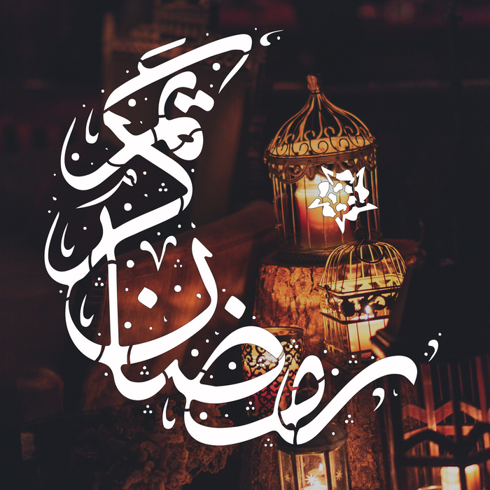 ramadan stencil